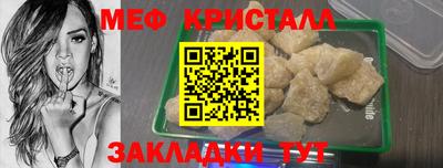 кокаин перу Усть-Джегута