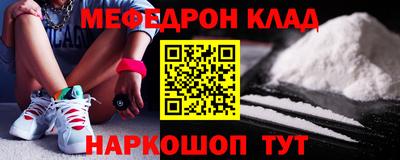 каннабис Уссурийск