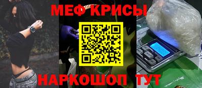 кокаин перу Усть-Джегута