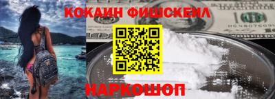 каннабис Уссурийск