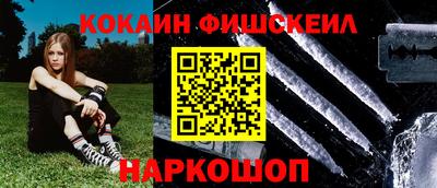 соль ск Усть-Илимск