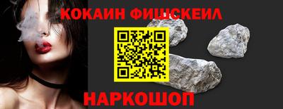 каннабис Уссурийск