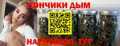 кокаин перу Усть-Джегута