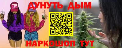 кокаин перу Усть-Джегута