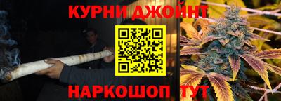 соль ск Усть-Илимск