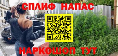 кокаин перу Усть-Джегута