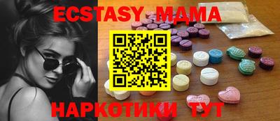 кокаин перу Усть-Джегута