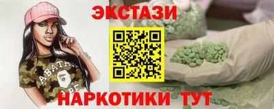 Альфа ПВП Чапаевск