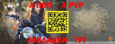 кокаин перу Усть-Джегута