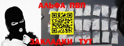 кокаин перу Усть-Джегута