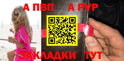 каннабис Уссурийск