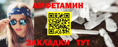кокаин перу Усть-Джегута