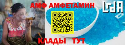 соль ск Усть-Илимск