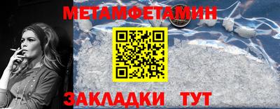 кокаин перу Усть-Джегута
