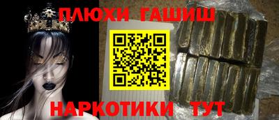 кокаин перу Усть-Джегута