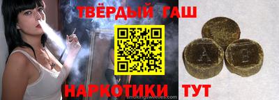 соль ск Усть-Илимск