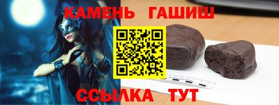 соль ск Усть-Илимск