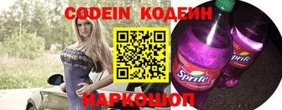кокаин перу Усть-Джегута