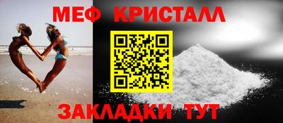 каннабис Уссурийск