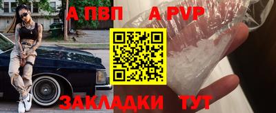 каннабис Уссурийск