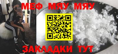 соль ск Усть-Илимск