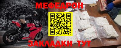 кокаин перу Усть-Джегута