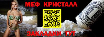 кокаин перу Усть-Джегута