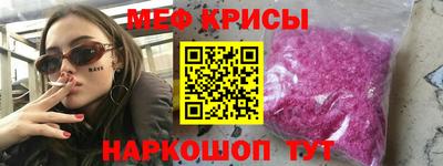 соль ск Усть-Илимск